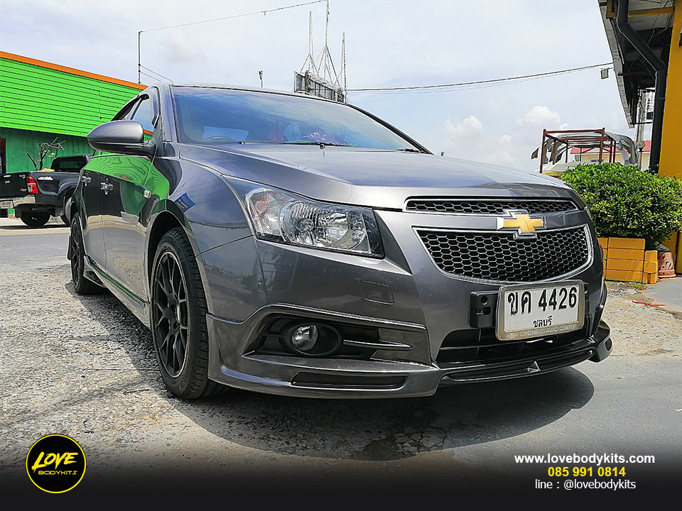 ชุดแต่ง FREEWAY : CRUZE / 2011