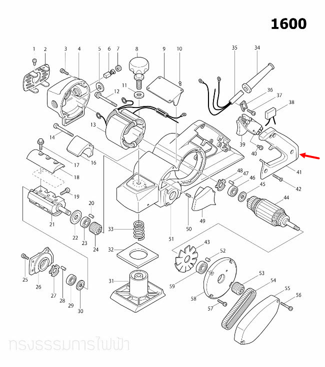 ฝาปิดด้ามสวิทซ์ กบไสไม้ไฟฟ้า Makita มากีต้า 1600 [#41] Pn. 312009-3 (แท้) ##