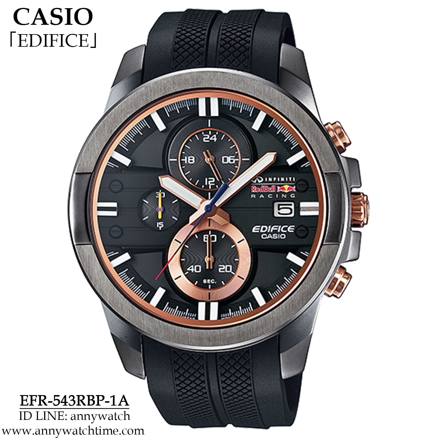 EDIFICE EFR-543RBP-1A