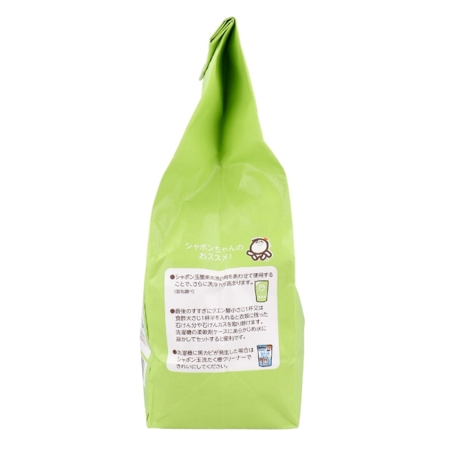 ผงซักฟอก / สบู่ซักผ้า ธรรมชาติ ไร้สารเติมแต่ง 100% อ่อนโยนสำหรับคนแพ้ง่าย ขนาด 1 kg