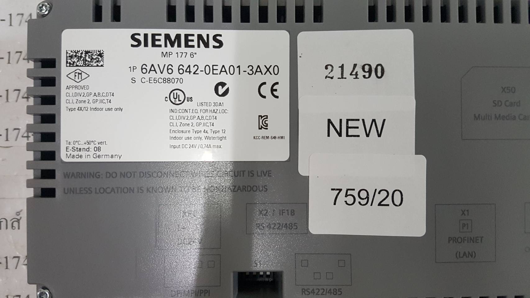 6AV6 642-0EA01-3AX0 HMI " SIEMENS "