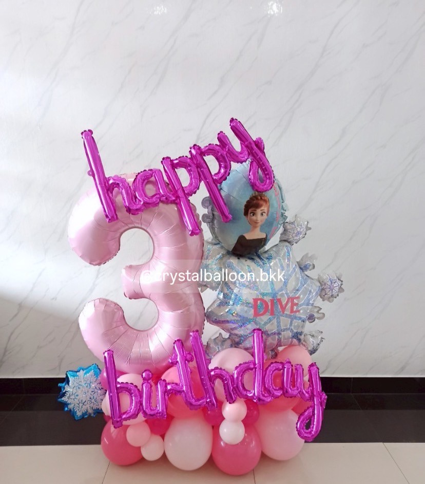 ลูกโป่ง วันเกิดเด็ก ฟอยล์ตัวเลข ขนาด 40" ตั้งฐาน 1 ชิ้น พร้อม ฟอยล์ Happy Birthday , ฟอยล์เกล็ดน้ำแข็ง , ฟอยล์กระจก Frozen เล็ก พร้อมตกแต่ง สามารถเปลี่ยนสีลูกโป่ง/เปลี่ยนสี-ฟอยล์ตัวเลข/เปลี่ยนฟอยล์ตกแต่งได้
