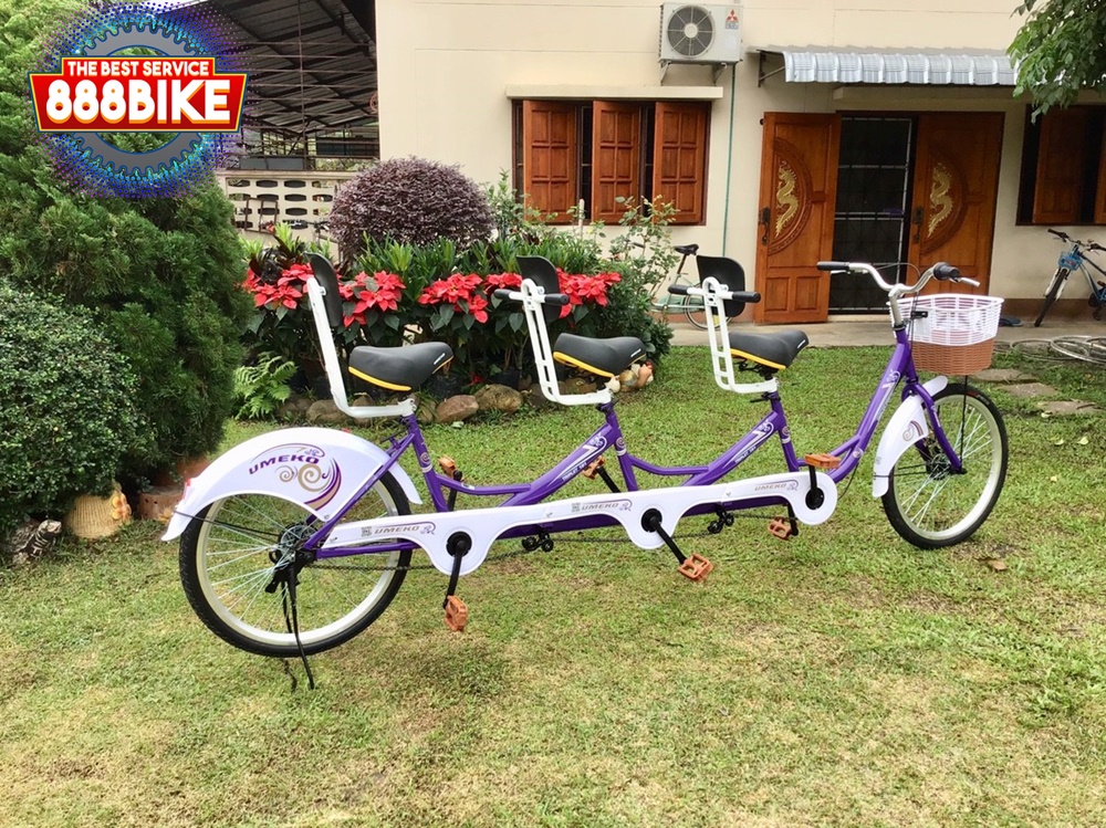 จักรยานสองตอน จักรยานแทนเดม UMEKO TRIPLET 191 3X4 1V 24" Tandem bike ล้อ 24 นิ้ว (3 คนปั่น มีเบาะท้าย)