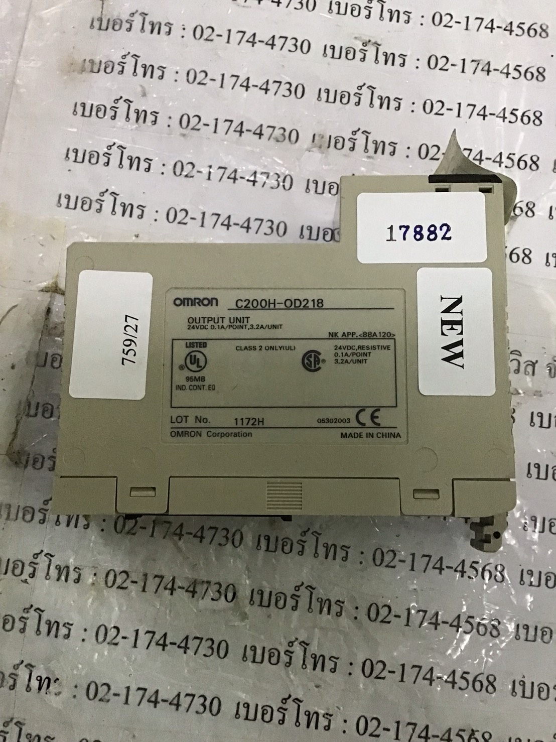 C200H-OD218 PLC “ OMRON ”