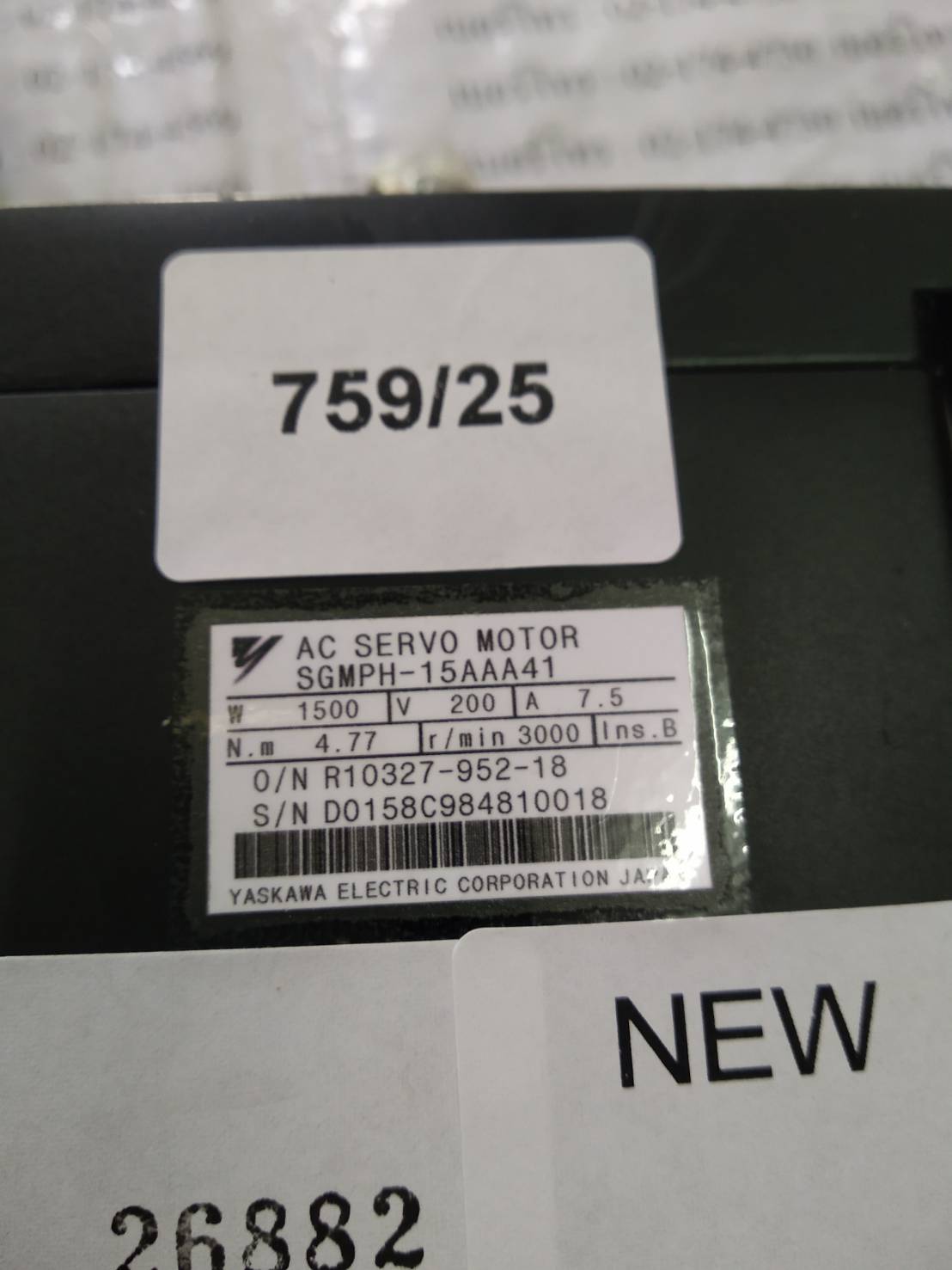 SGMPH-15AAA41 SERVO MOTOR " YASKAWA "