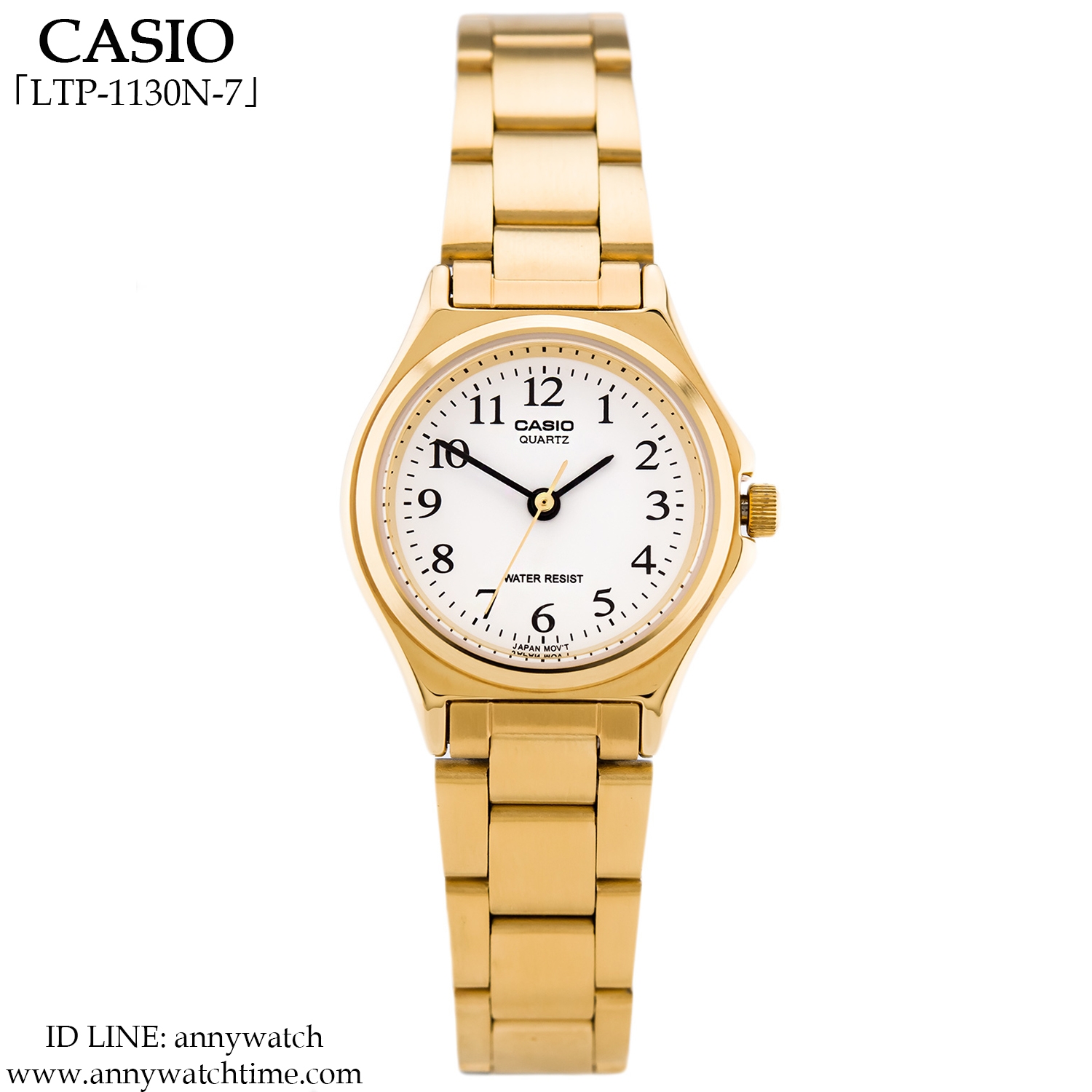 CASIO LTP-1130N-7