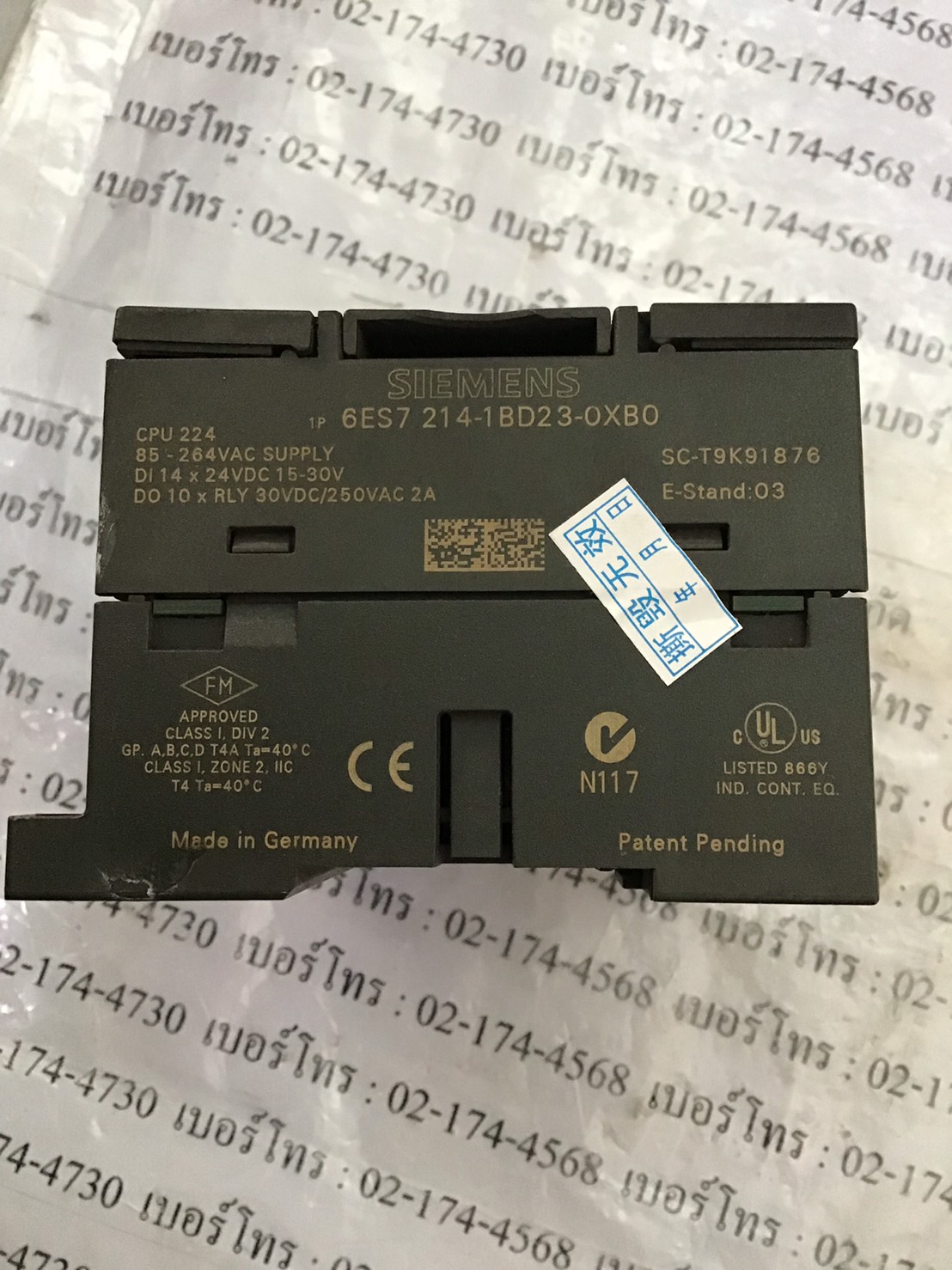 PLC “ SIEMENS ” รุ่น 6ES7 214-1BD23-0XB0