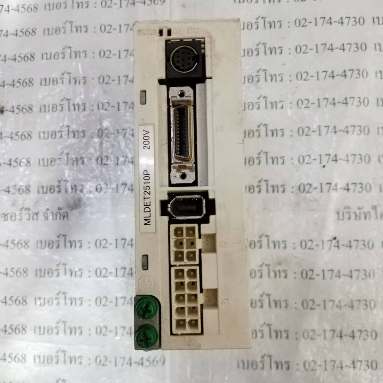 MLDT2510P SERVO DRIVE " PANASONIC "