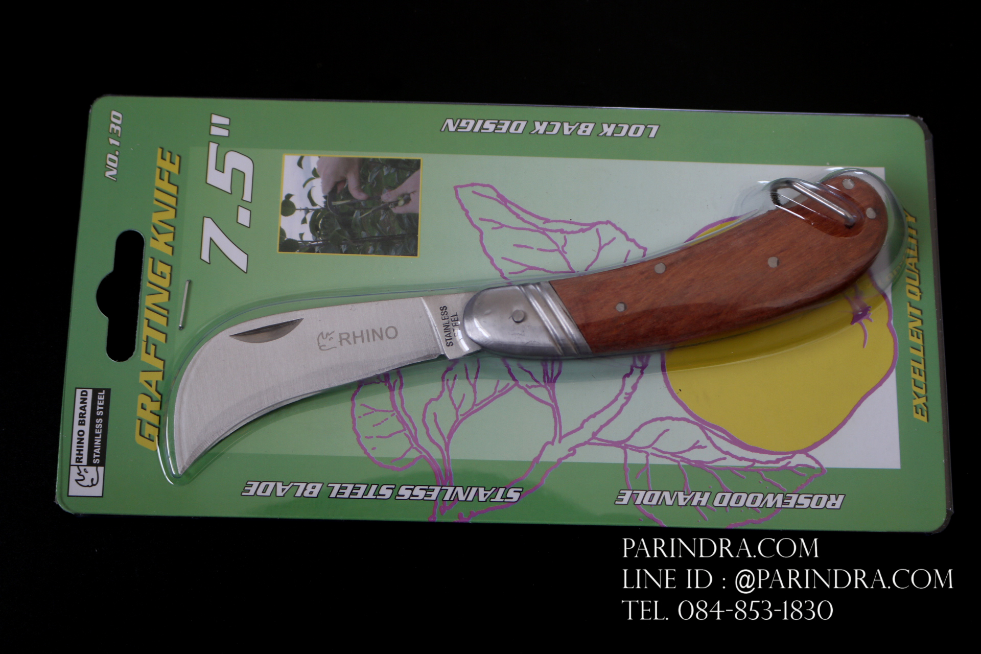 มีดพับ Rhino Brand No.130 Grafting Knife ตัดกิ่ง ตอนกิ่ง ทาบกิ่ง เพื่องานเกษตร