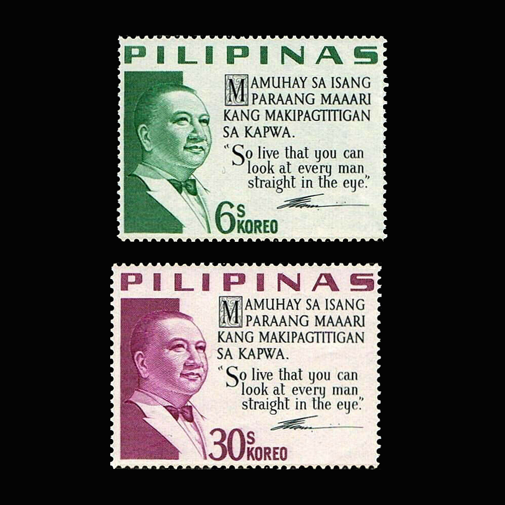แสตมป์ฟิลิปปินส์ ชุด Presidential Sayings - Elpidio Quirino ประธานาธิบดี ปี 1965 - PHILIPPINES