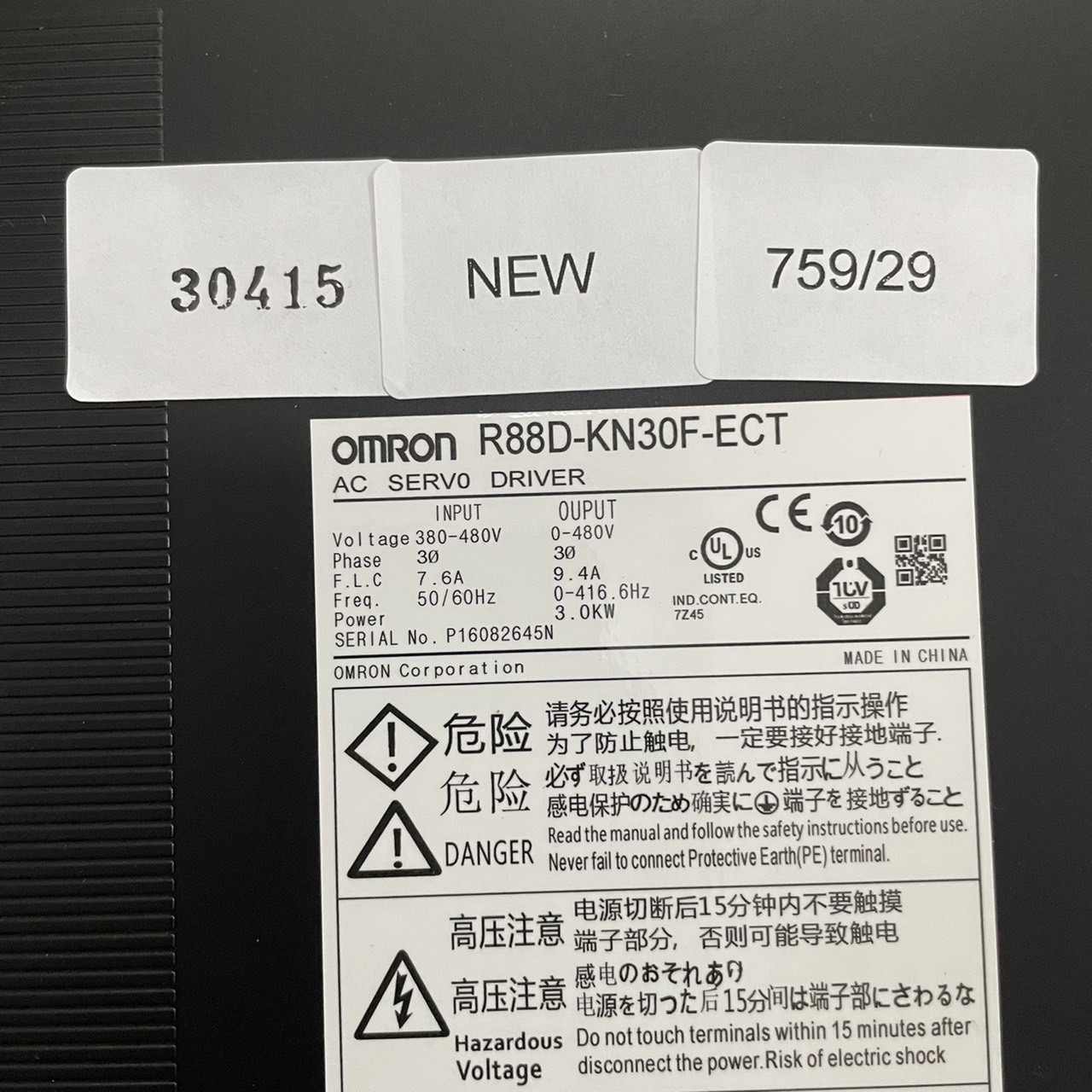 R88D-KN30F-ECT SERVO DRIVE " OMRON "