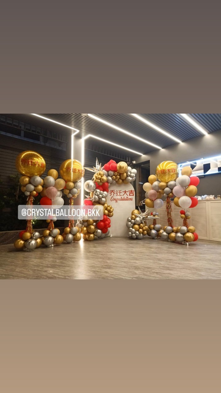 เสาลูกโป่ง เปิดงาน Bubble ขนาด 36" กลิตเตอร์สีทอง 3 เสา พร้อม เสาช่อลูกโป่ง ช่อ 10 ลูก 3 เสา พร้อม ฉาก U คว่ำ กว้าง 1 เมตร สูง 180 ซม. 1 ฉาก พร้อมตกแต่ง สามารถเปลี่ยนสีลูกโป่ง/เปลี่ยนข้อความ/เปลี่ยนสี-ฟอยล์ตกแต่งได้