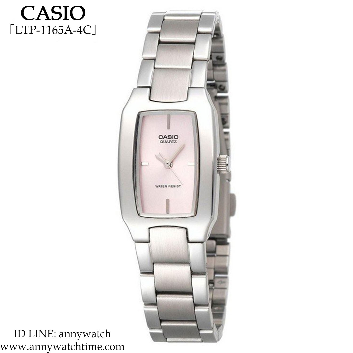 CASIO LTP-1165A-4C