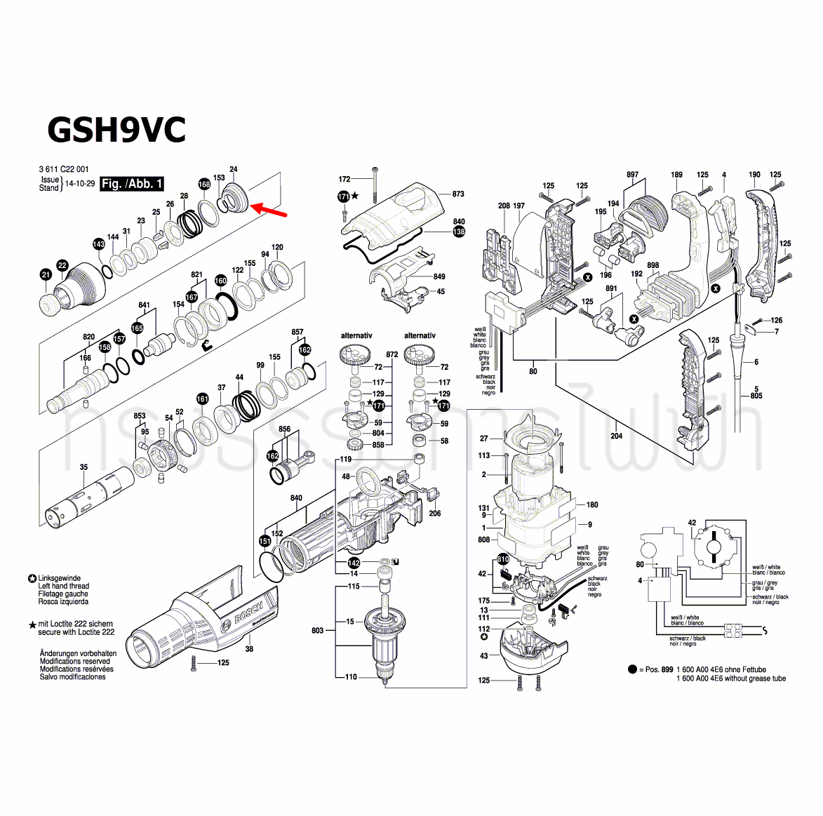 ยางกันฝุ่น สว่านสกัดโรตารี่ Bosch บอช GSH 9 VC [#24] Pn.1610500025 (แท้-สั่ง)
