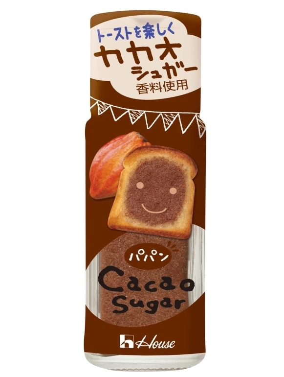 House Cacao Sugar น้ำตาลโกโก้บรรจุขวดขนาด 31 กรัม