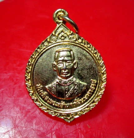 เหรียญกะหลั่ยทอง เล็ก พระเจ้าตากสินมหาราช วัดลุ่มมหาชัยชุมพล ต.ท่าประดู่ จ.ระยอง ปี2525