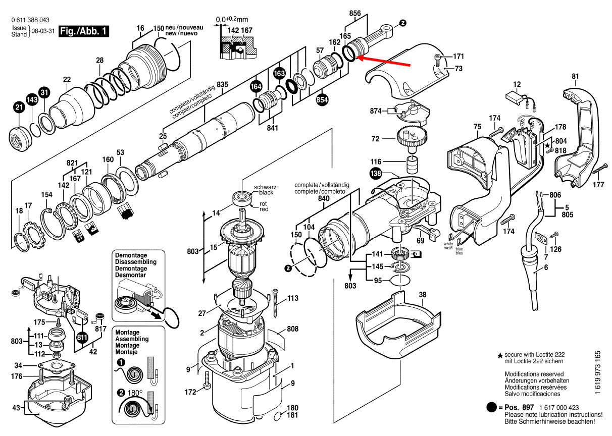 ยางโอริงลูกสูบ แย้ก BOSCH GSH388, GSH388X #F7
