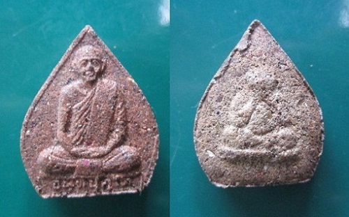 @@พระรูปเหมือนเนื้อผงว่าน จันทปุตโต หลังพระปิดตา วัดลาดปลาเค้า จ.นครปฐม @@