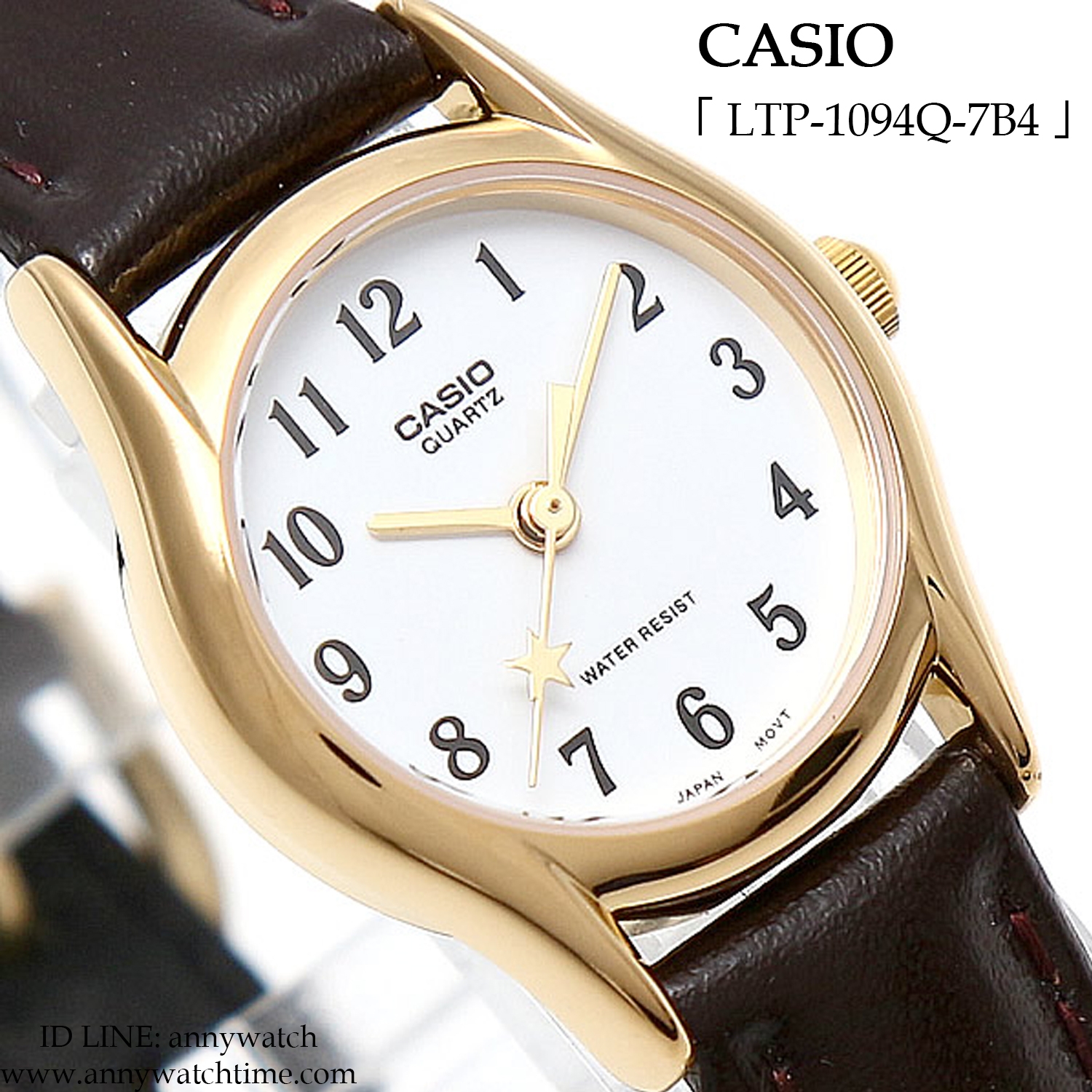 CASIO LTP-1094Q-7B4