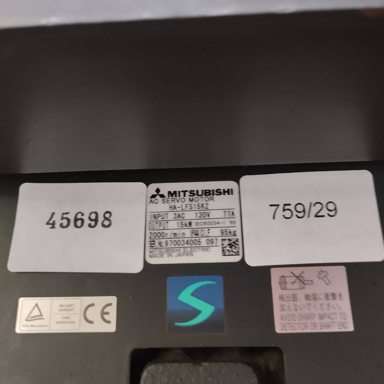 HA-LFS15K2 SERVO MOTOR “ MITSUBISHI ”