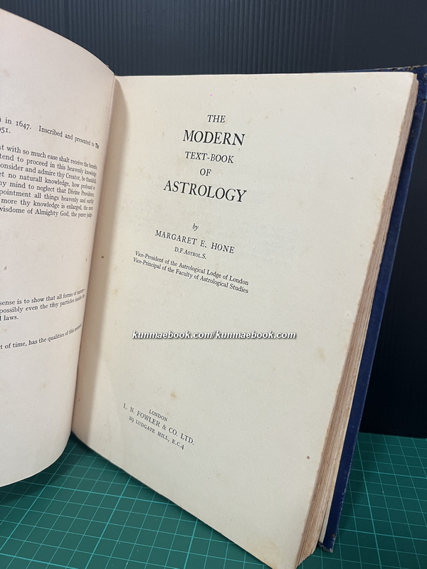 The Modern Text Book of Astrology by Margaret E. Hone