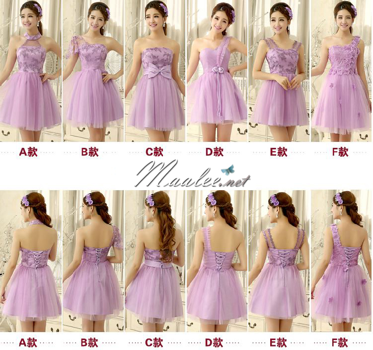 พร้อมเช่า ชุดราตรีสั้น ชุดเพื่อนเจ้าสาว ไหล่เดียว สีม่วง Purple Pp-001B