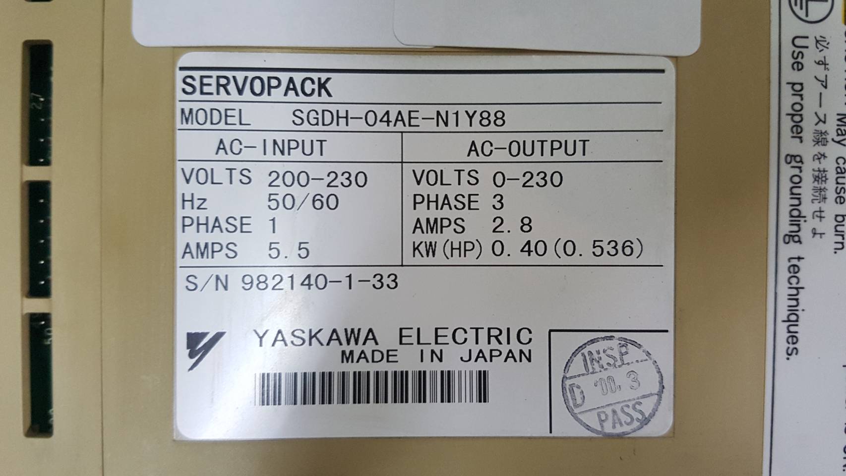 SGDH-04AE-N1Y88 SERVO DRIVE “ YASKAWA ”