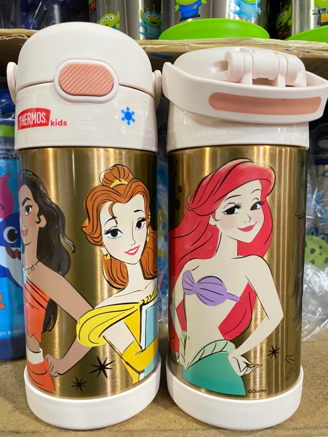 Thermos 12oz FUNtainer Water Bottle with Bail Handle - Dreamy