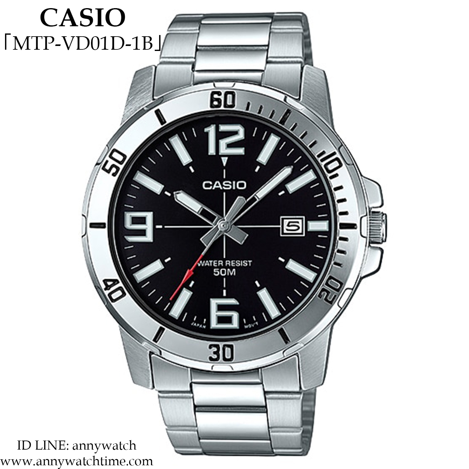 CASIO MTP-VD01D-1B