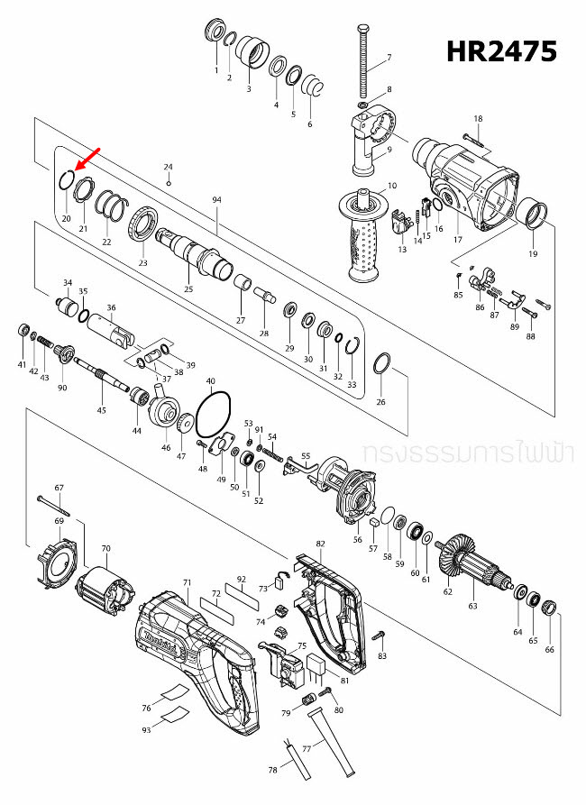RING SPRING 29 สว่านโรตารี่ Makita-มากีต้า HR2475 [#20] Pn.233929-7 (แท้) ##