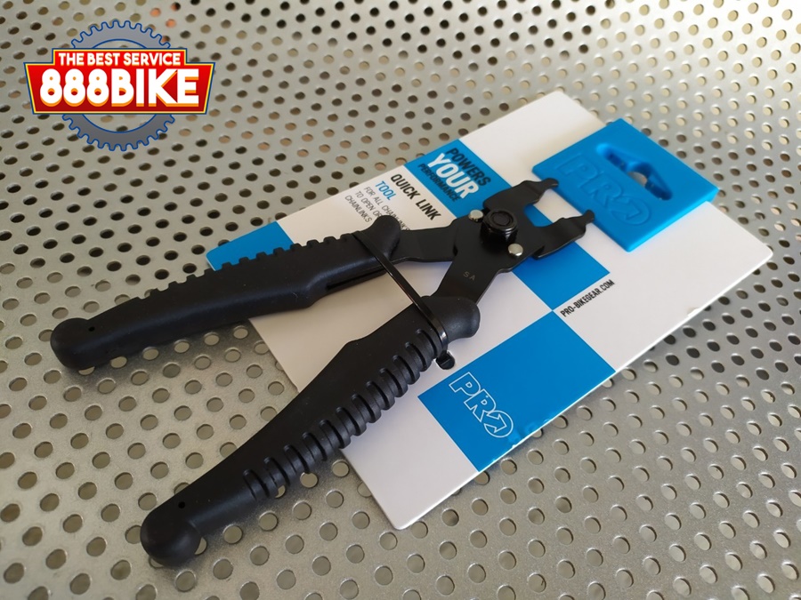 PRO เครื่องมือถอด-ใส่โซ่จักรยานรุ่นปลดเร็ว