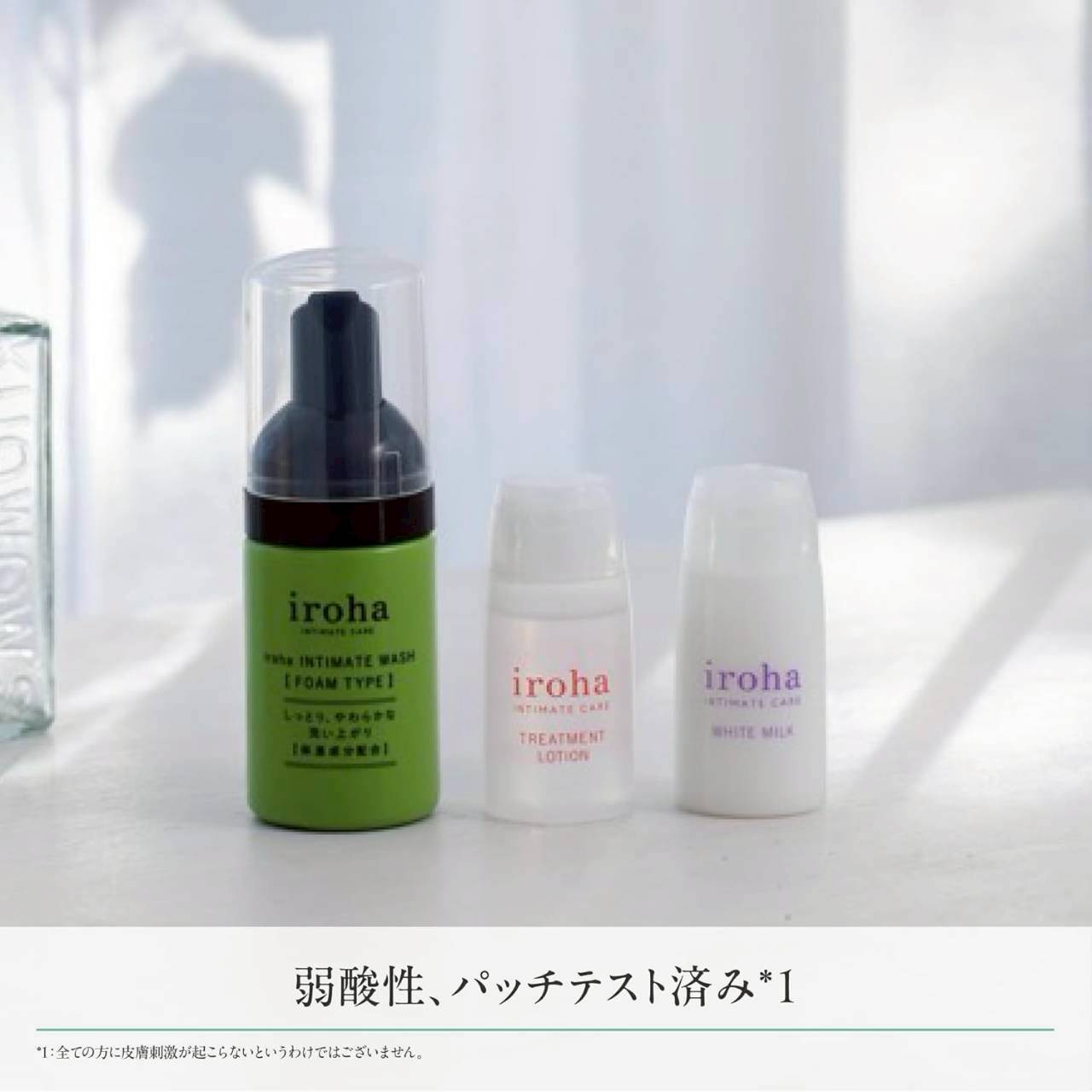 Iroha INTIMATE CARE トライアルセット เซ็ตทดลอง 3 ชิ้น