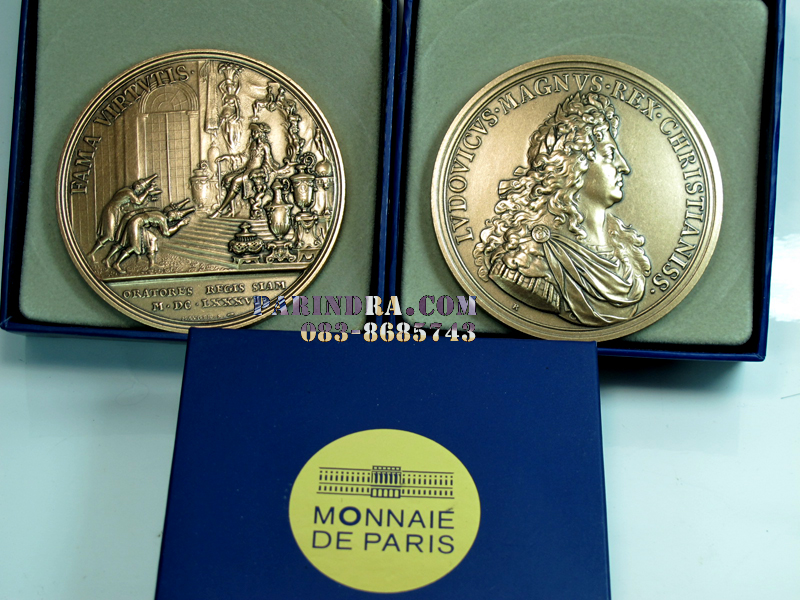 เหรียญที่ระลึก Médaille bronze - Ambassade siamoise