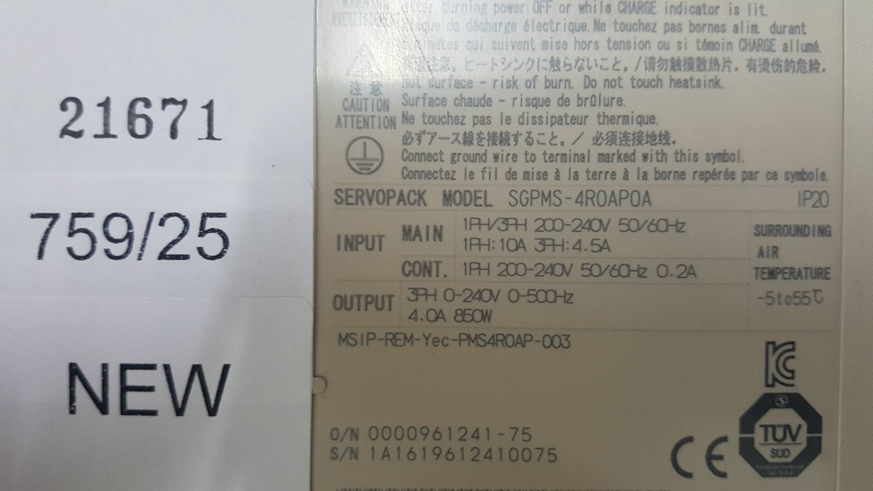 SGPMS-4R0AP0A SERVO DRIVE “ YASKAWA ”