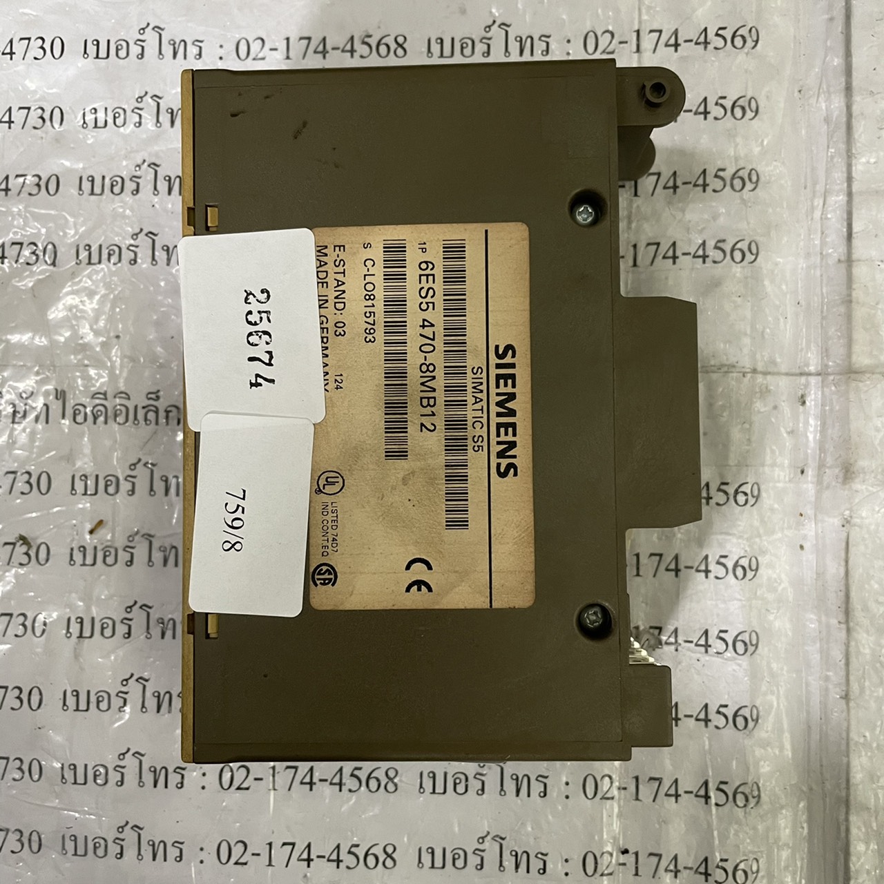 6ES5 470-8MB12 PLC " SIEMENS "