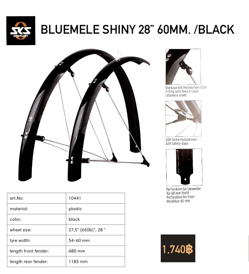 บังโคลนจักรยาน SKS BLUEMELE SHINY 28" 60MM. /BLACK mudguards