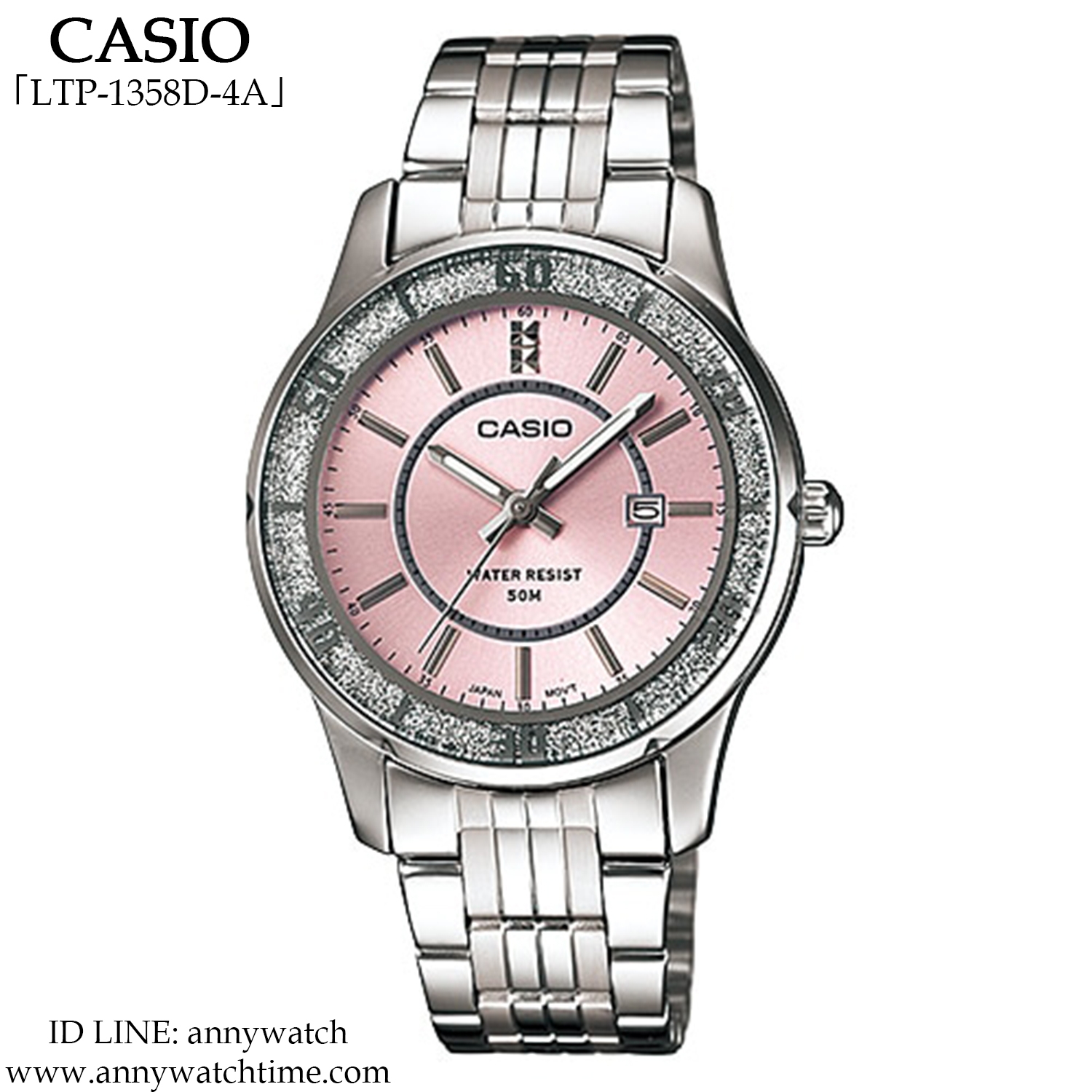 CASIO LTP-1358D-4A