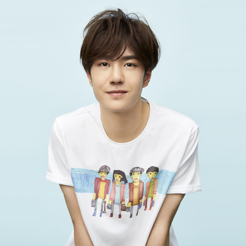 เสื้อการกุศล หวังอี้ป๋อ