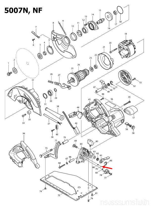 เม็ดลูกปืน 4.0 จิ๊กซอว์ Makita มากีต้า BTW450 [#18], 4324 [#6], 4329 [#8], 5007N, 5007NF [#79], 6905B [#4], 6905H [#7] Pn.216008-6 (แท้) ##