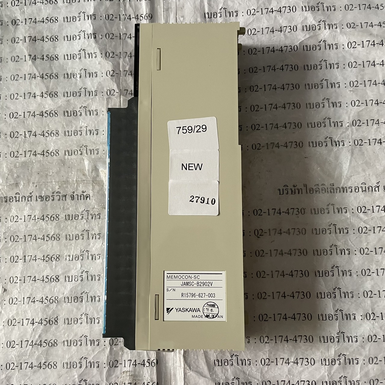 JAMSC-B2902V PLC " YASKAWA "