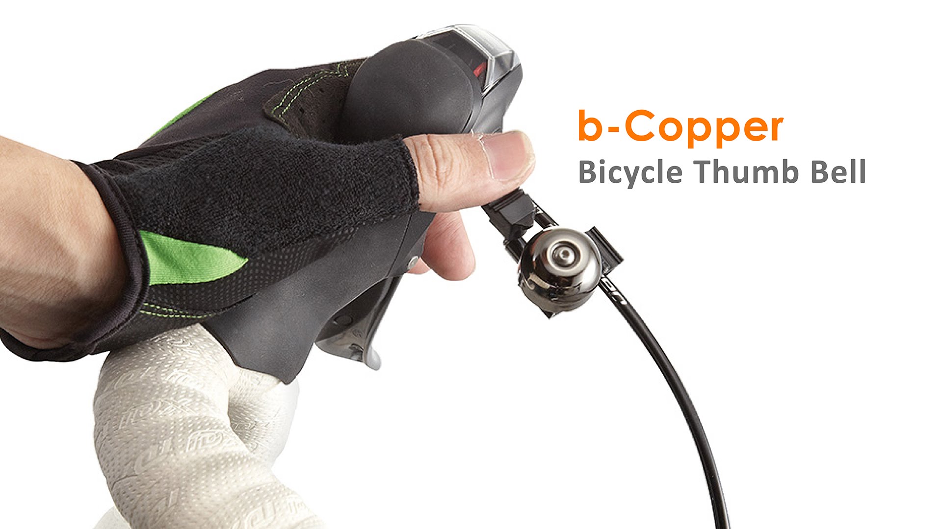 กระดิ่งทองเหลือง GUEE BELL b-Copper