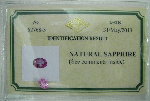 พิ้ง ซัฟฟาย(Pink Sapphire)พลอยดิบ Unheated ธรรมชาติ100% ความสะอาด SI ขนาดพลอย 5.11x7.02x3.36 mm.น้ำหนักพลอย 1.076 ct. ราคาโทรถาม