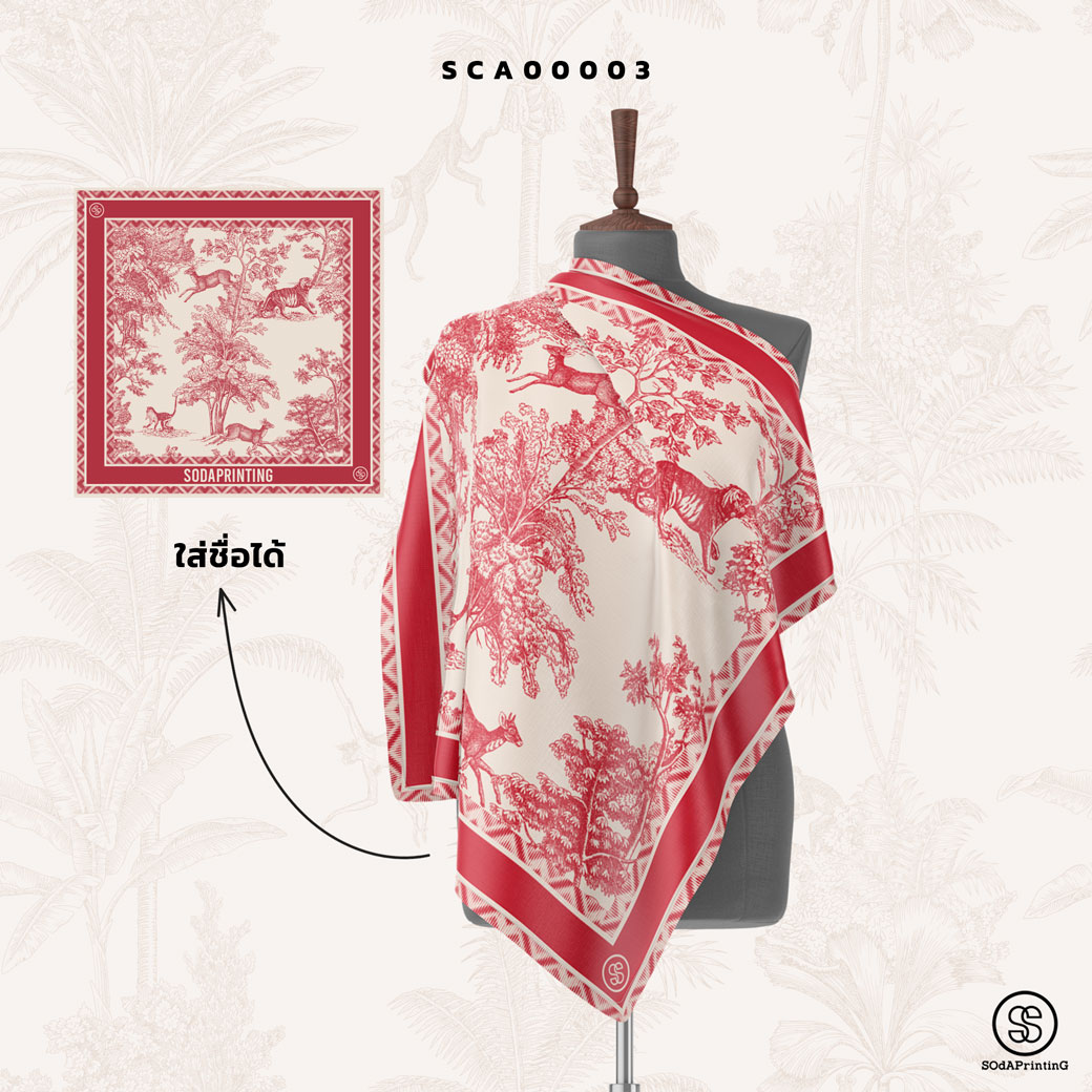 ผ้าพันคอพิมพ์ลาย Forest Collection #ใส่ชื่อได้ รหัส SCA00001-SCA00005 #SOdAPrintinG