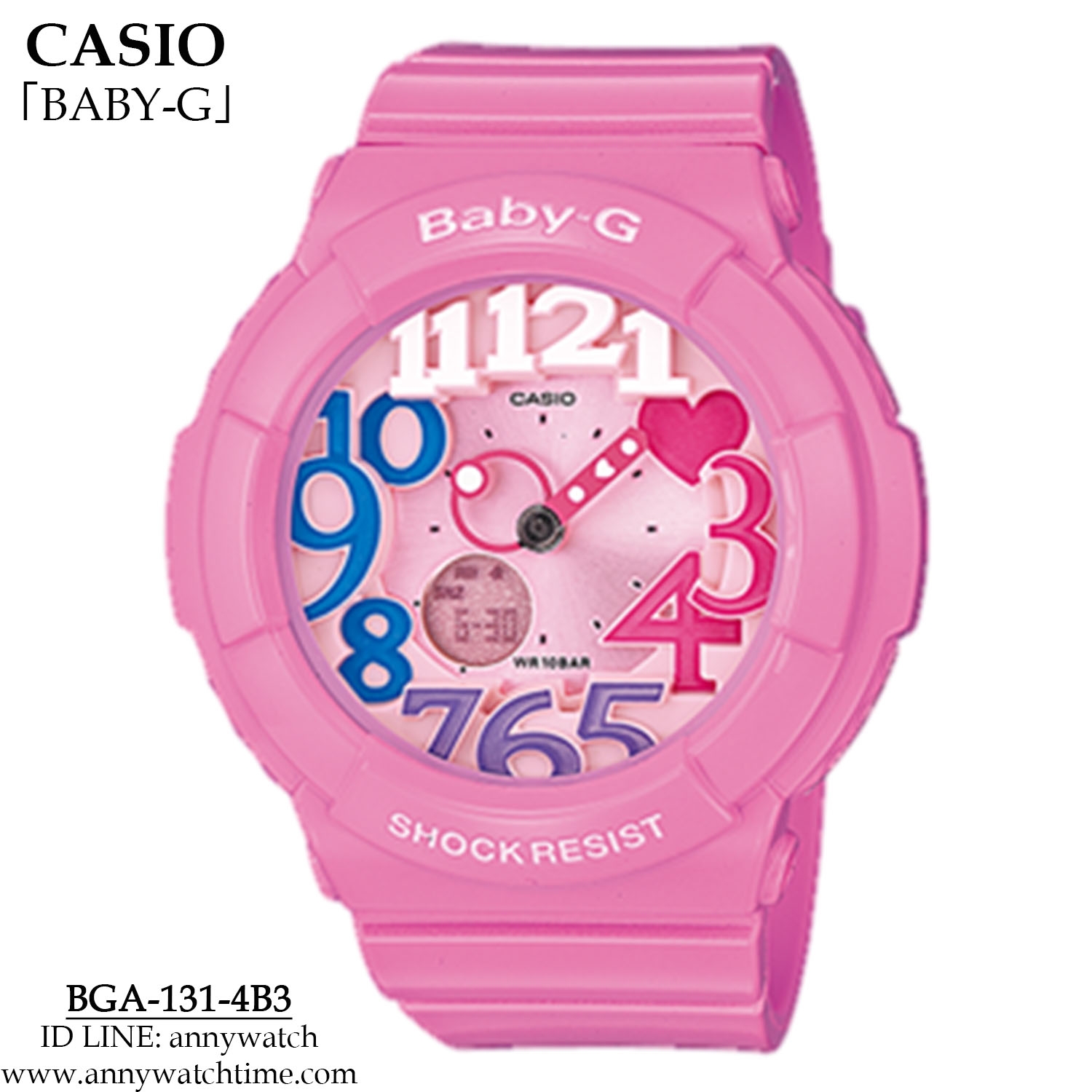 BABY-G BGA-131-4B3