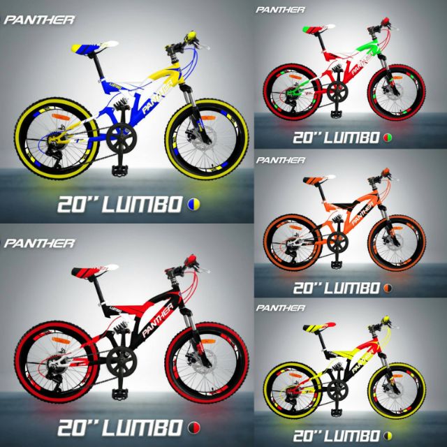 จักรยานเสือเด็ก Panther LUMBO เฟรมเหล็ก 7 สปีดล้อ20 นิ้ว