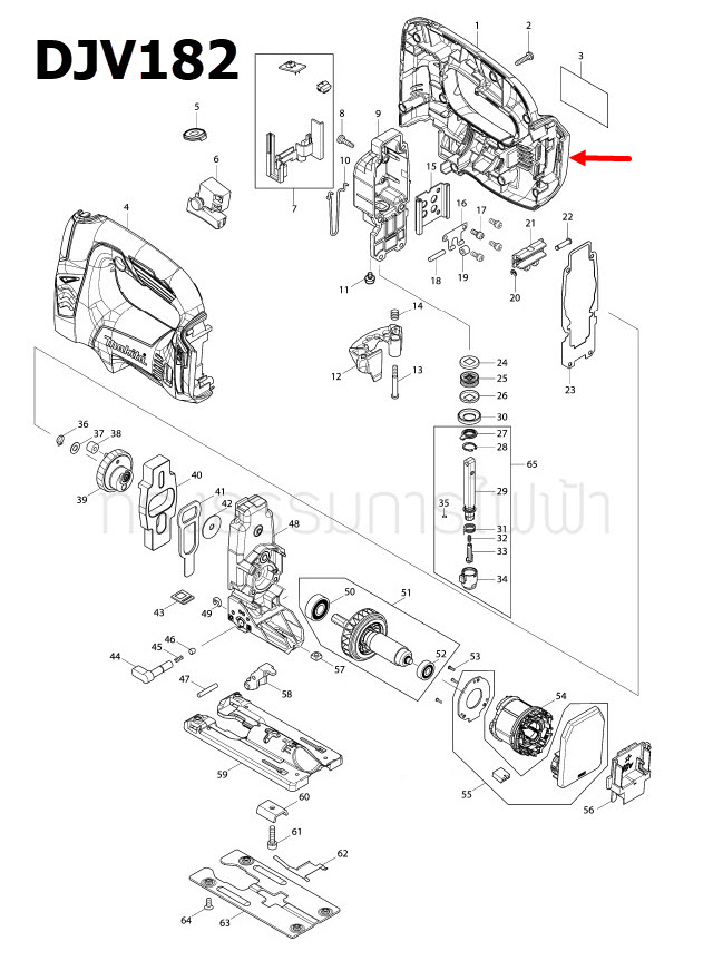 แผ่นติดสวิตซ์ เลื่อยจิ๊กซอว์ไร้สาย Makita มากีต้า DJV182 Pn.142303-7 (แท้) ##