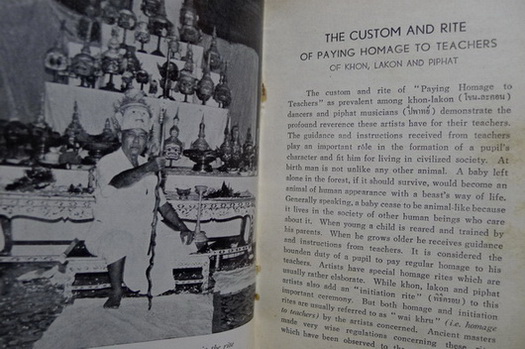 The Custom and Rite of Paying Homage to Teachers of Khon