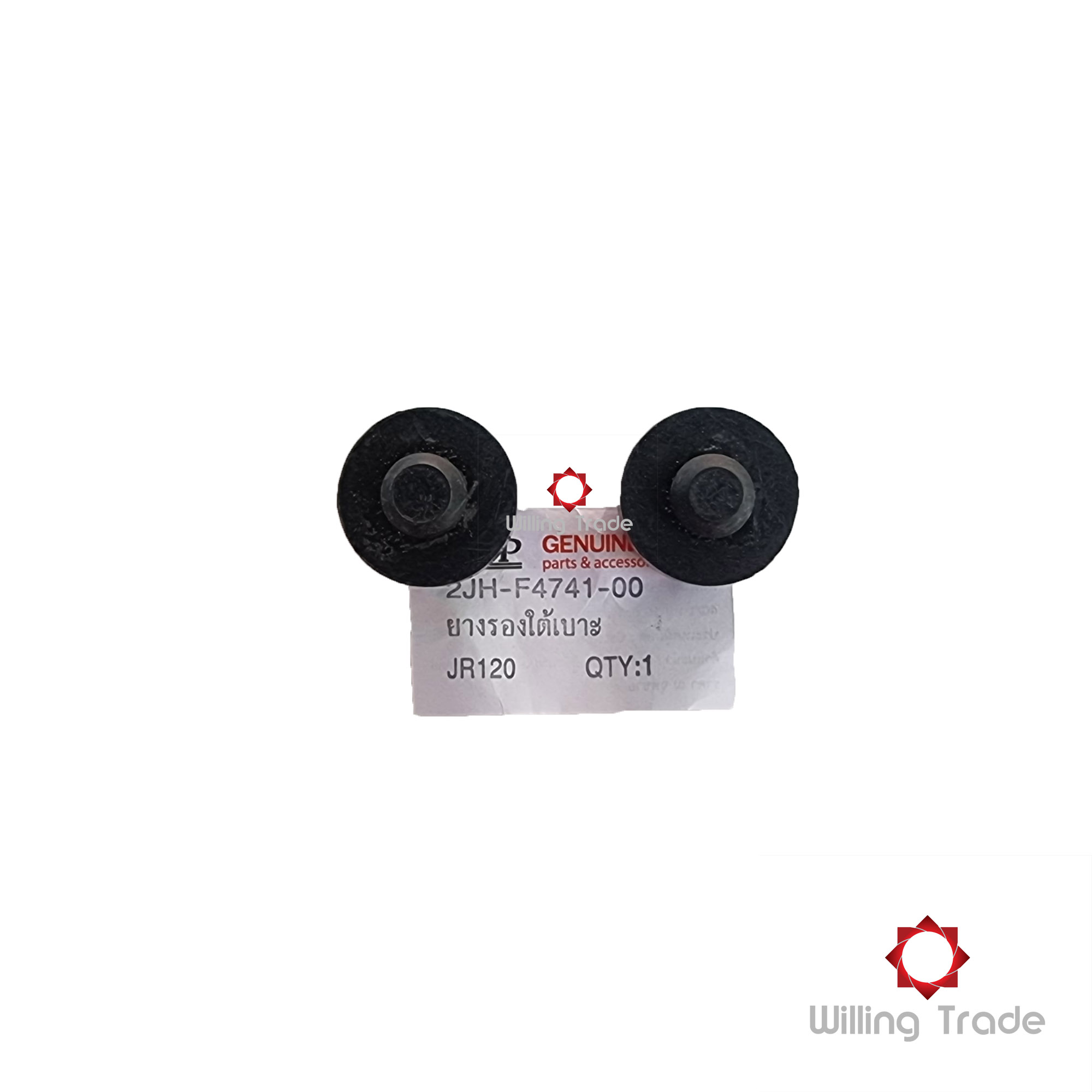 ยางรองใต้เบาะ (A363)YAMAHA (APP: 2JH-F4741-00A) JR120, JR-S,JR-M,Belle100, Belle"R" ราคา ต่อคู่ (2 ชิ้น) อะไหล่ทดแทนแท้ #2JH-F4741-00 BY:APP