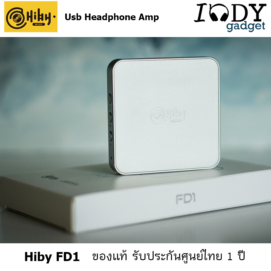 Hiby FD1 ของแท้ รับประกันศูนย์ไทย USB Headphone Amp แอมป์หูฟังสำหรับ computers smartphones รองรับ 3.5ปกติและ 2.5Balanced