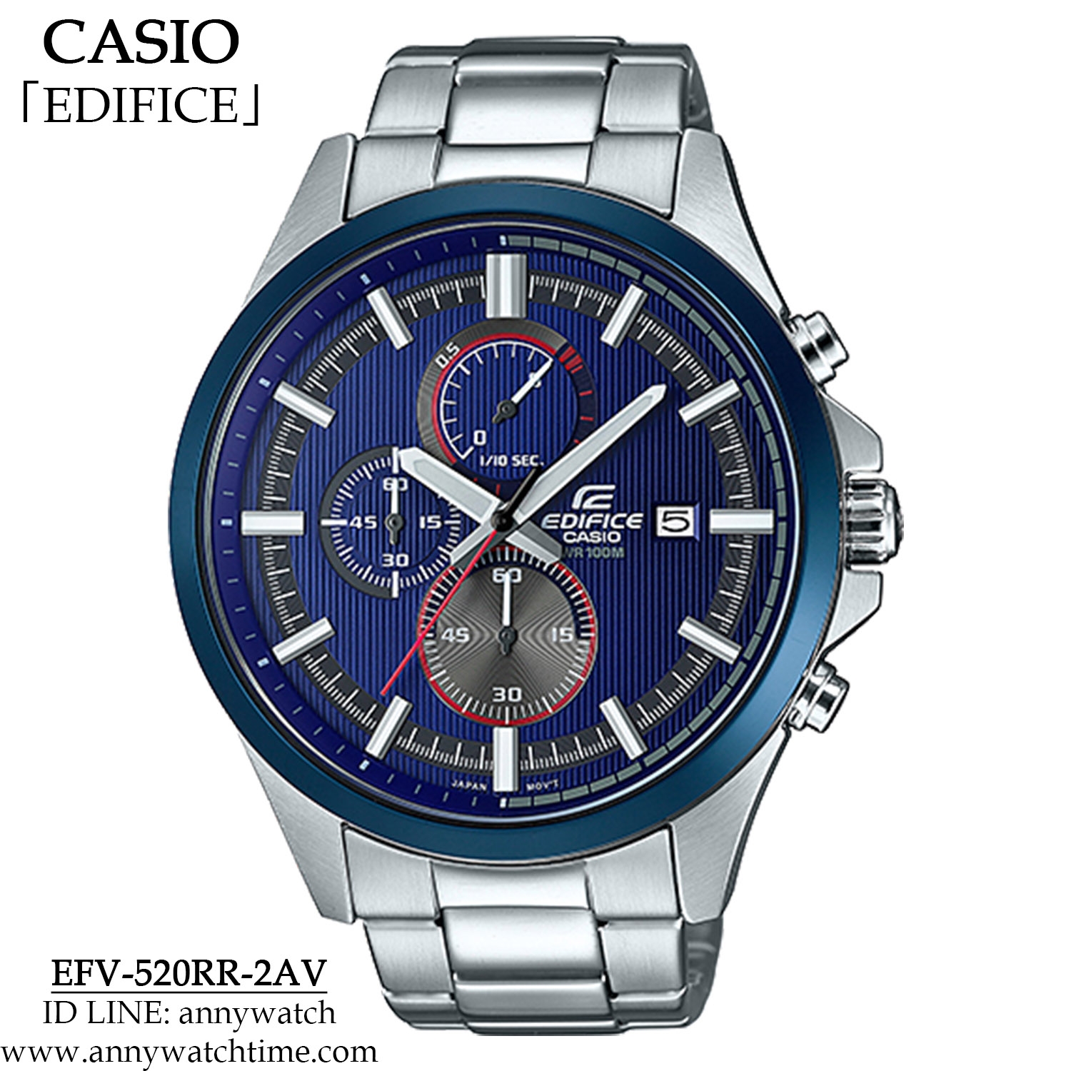 EDIFICE EFV-520RR-2AV